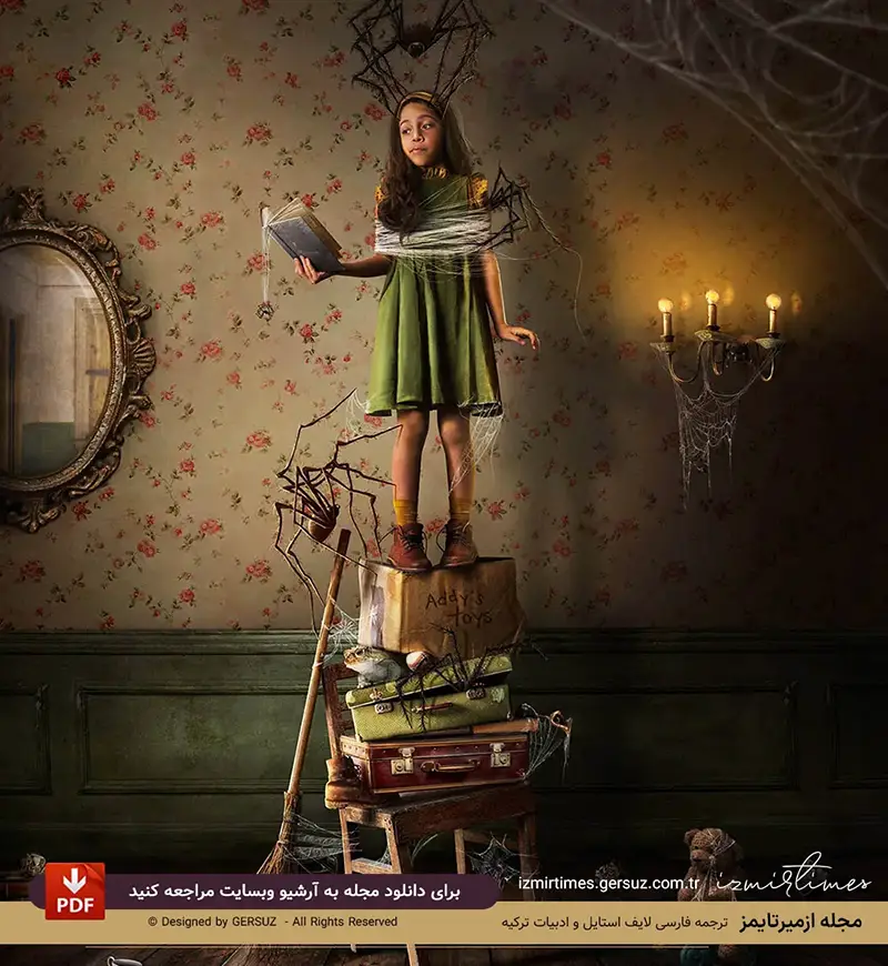 دختر در سختی با لباس سبز خرس عروسکی